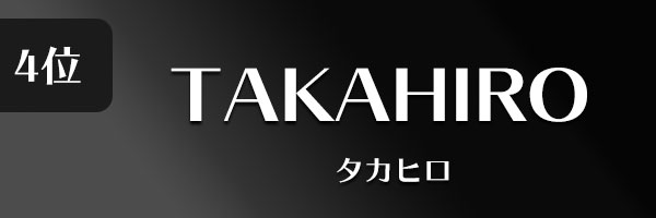 TAKAHIRO
