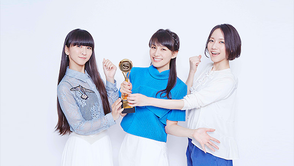 Perfume