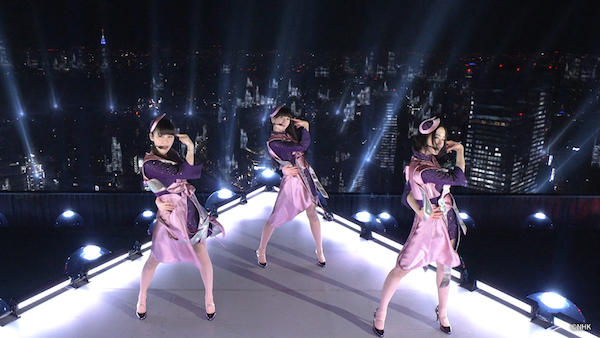 perfume