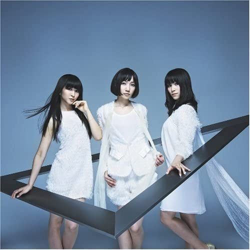 perfume