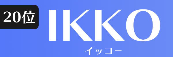 IKKO