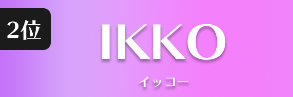IKKO