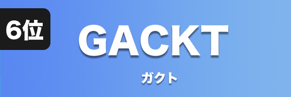 GACKT