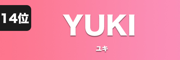 YUKI