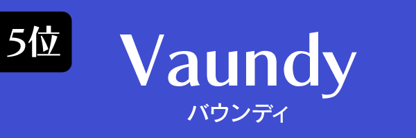 5位：Vaundy